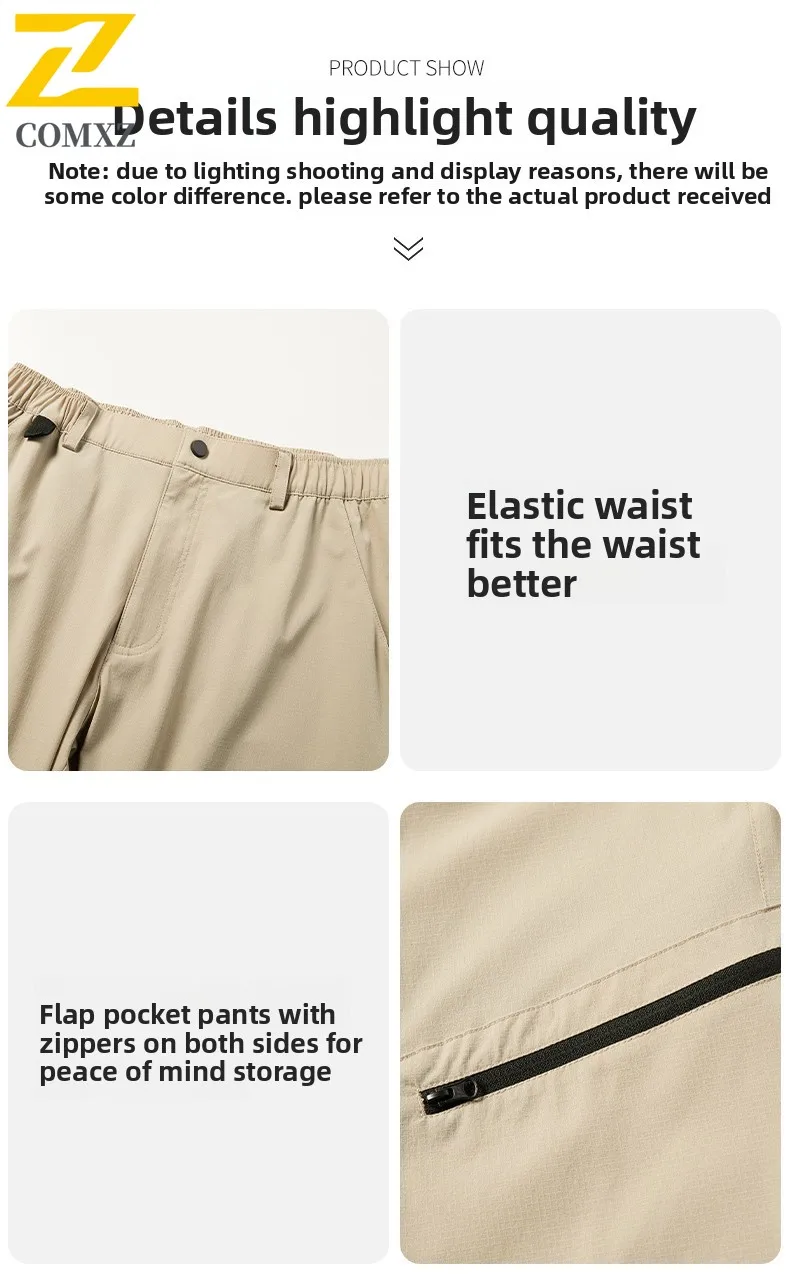 Summer Quick-Dry Hiking Pants Men Women Ice Silk Stretch Water-Resistant Windproof Running Gym Outdoor leisure camping fishing