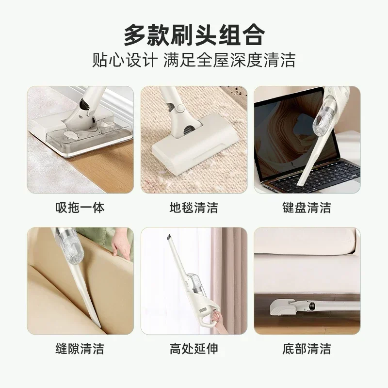 Small household vacuum cleaner with strong suction, handheld, low noise, wet mopping and suction all-in-one machine 3