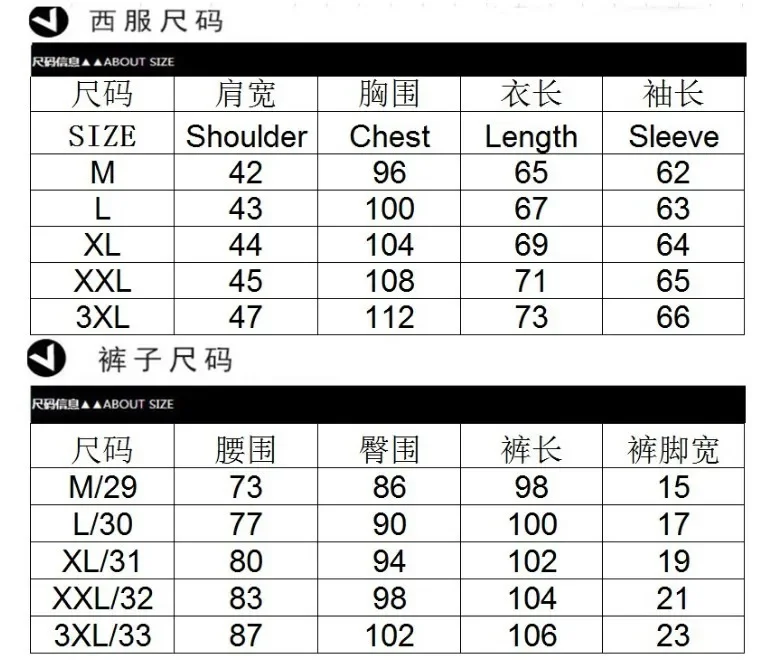 New Business Casual Men's Color Contrast Suit Middle-aged British Dress Is Decorated Body Two-piece Set Suits for Men Terno
