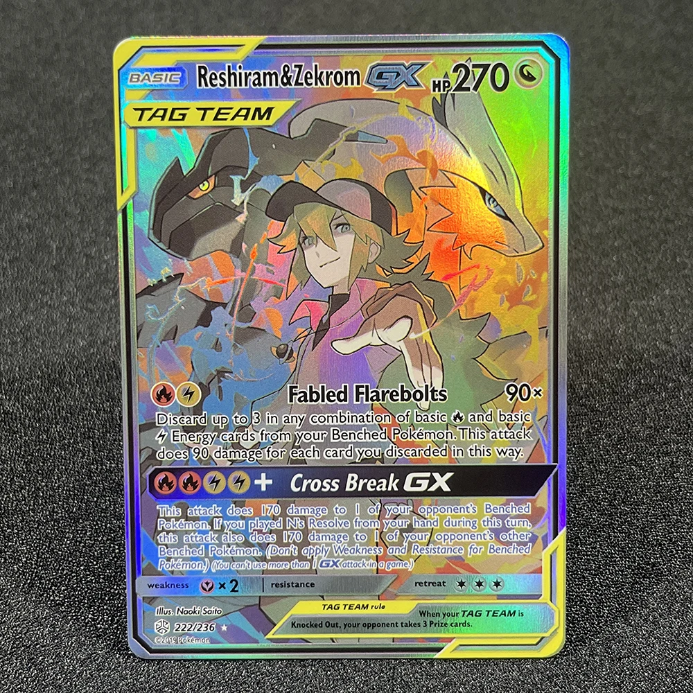  PROXY 카드 태양 및 달 우주 이클립스 (CEC) Blastoise & Piplup-GX Charizard & Braixen-GX 포일 TCG 카드 게임 컬렉션 PTCG