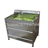Multifunction Vegetable and Fruit Washing Machine 300kg/H Potato Apple Cleaning Machines Potato and Carrot Washing Machine 2