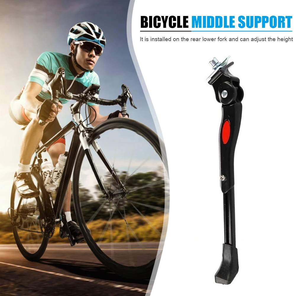 주차 지원 스탠드 조절식 킥스탠드 자전거 타기용 휴대용 MTB 로드 자전거 사이드 알루미늄 합금 사이클링 부품