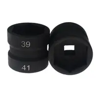 1Pcs Repair Removal Tool Nut Sleeve 39mm-41mm 43mm-46mm Carbon Steel Pulley Nut Motorcycle Part Clutch Disassembly 1
