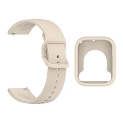 Premium Silicone Strap Case Replacement for Smart Watches - Durable and Stylish Watchband Accessories (Beige)