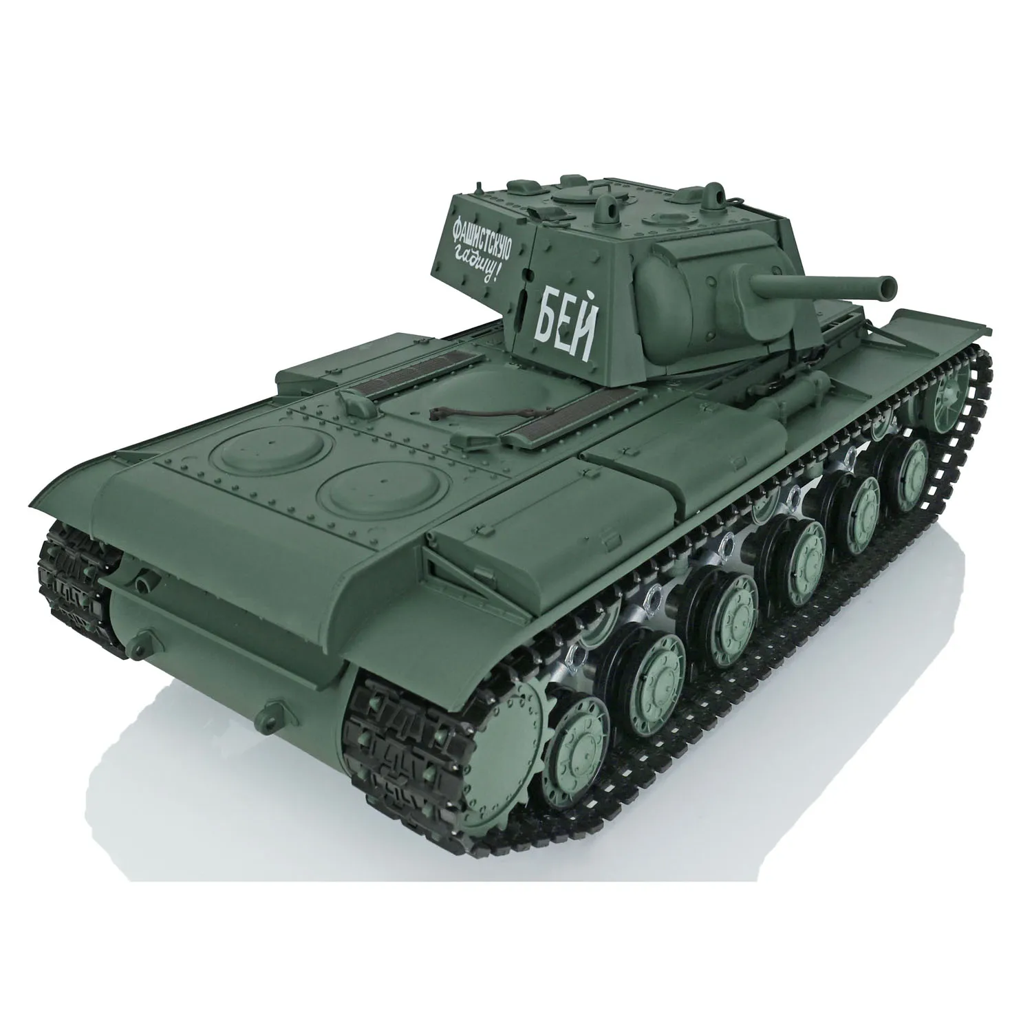 Char HengLong RC 1/16 Tanks Robots Télécommandé avec BB