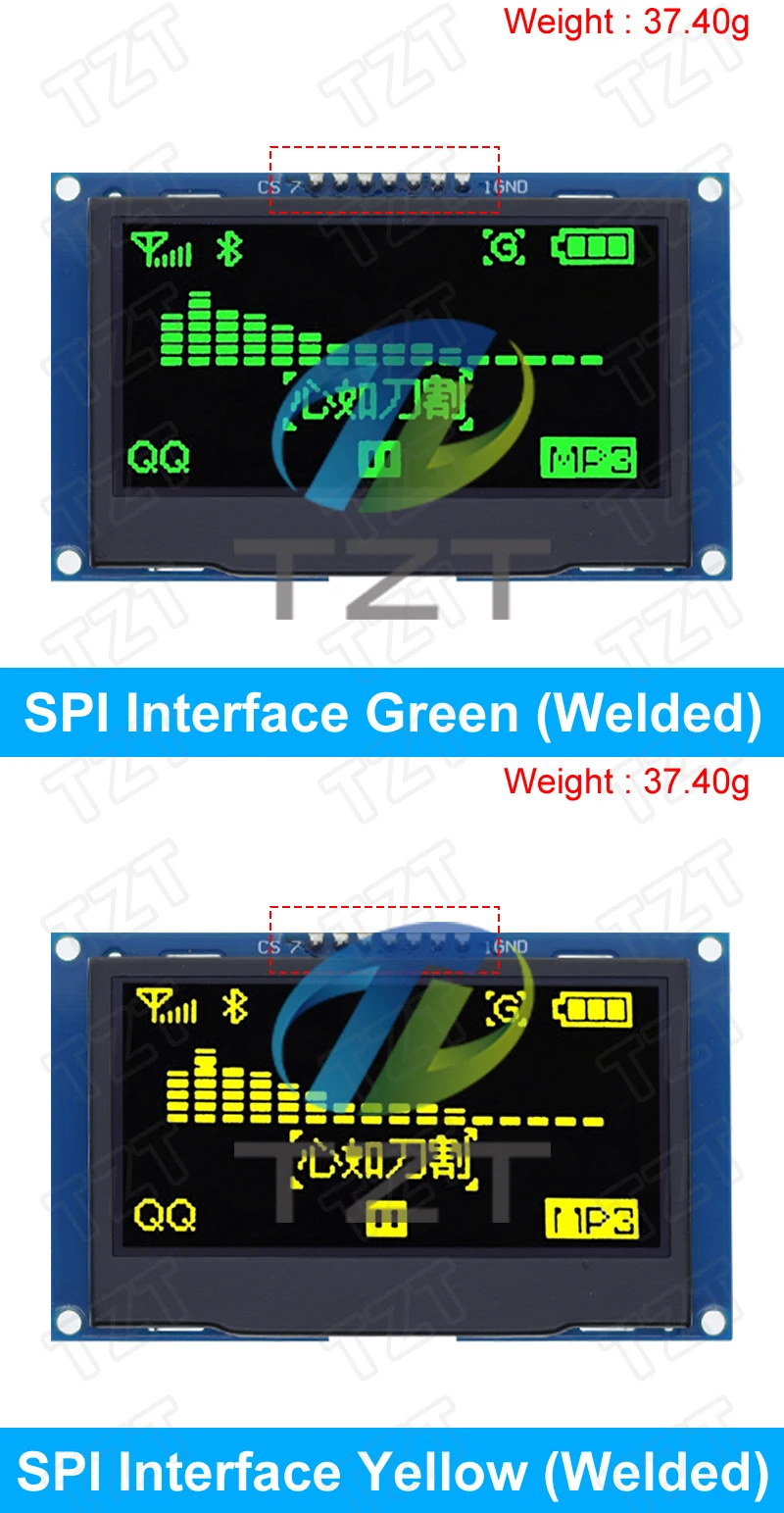 DIYTZT 2,4 Zoll 2,42 Zoll 128 x 64 OLED LCD Display Modul SSD1309 12864 7 Pin SPI/IIC I2C Serielle Schnittstelle für Arduino UNO R3 C51 – Detail 6