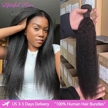 Kinky Straight Human Hair Bundles 1/3/4 Yaki Bundles 28 30 32 Inch Bundles Brazilian Raw Human Hair Extensions for Women 1
