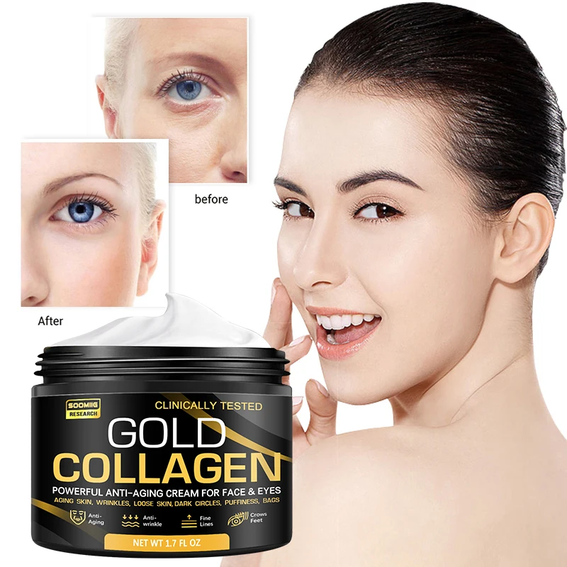 Рисунок 4 - Крем для области вокруг глаз с кофеином