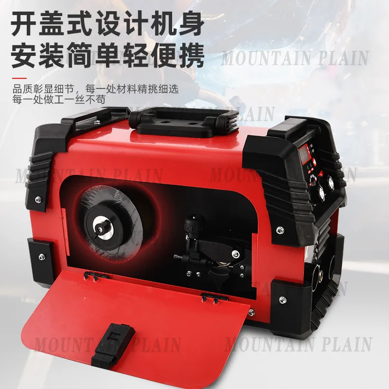 Household 220V Non Gas Dual Protection Welding Machine CO2 Protection  Manual Welding Dual Purpose All-in-one Machine 4