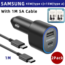 SAMSUNG 60W USB Car Charger with Super Fast Charging Technology - 2pack charger set