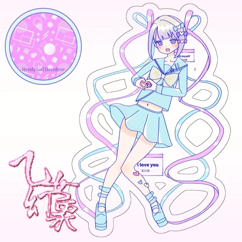Kange 여성용 아크릴 스탠드 모델 플레이트, Needy Girl Overdose Anmie 게임 플레이트, 책상 장식, 스탠딩 걸 패션 파티 선물 장난감