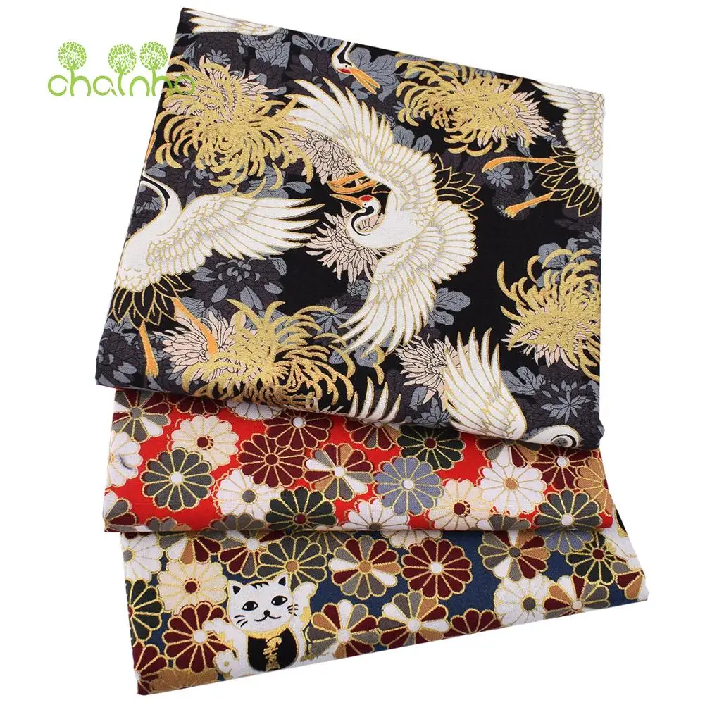 Chainho,Printed Plain Weave Cotton Fabric,Patchwork Cloth,DIY Quilting Sewing Material,Bronzing Series Textile,20x25cm,15CD46