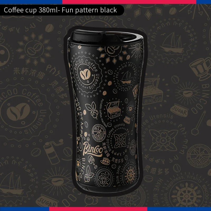 كوب قهوة حراري 380مل ستانلس ستيل