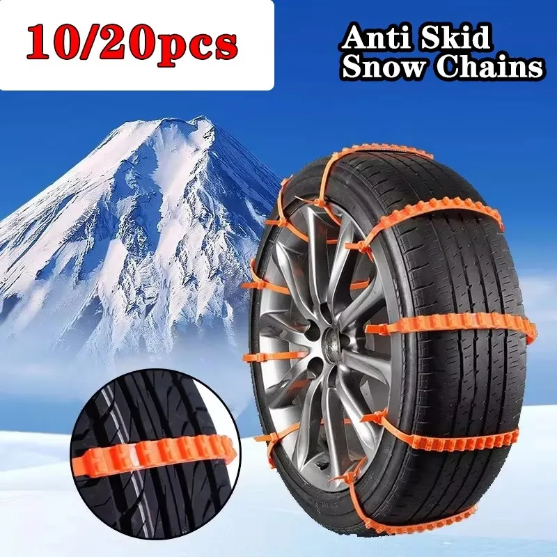 10Pcs Snow Chain Cable Tie Nylon PE Car Non-slip Chain Mat Anti Skid for Universal Tire SUV Wheel Tyre Rainy Day Belt Band