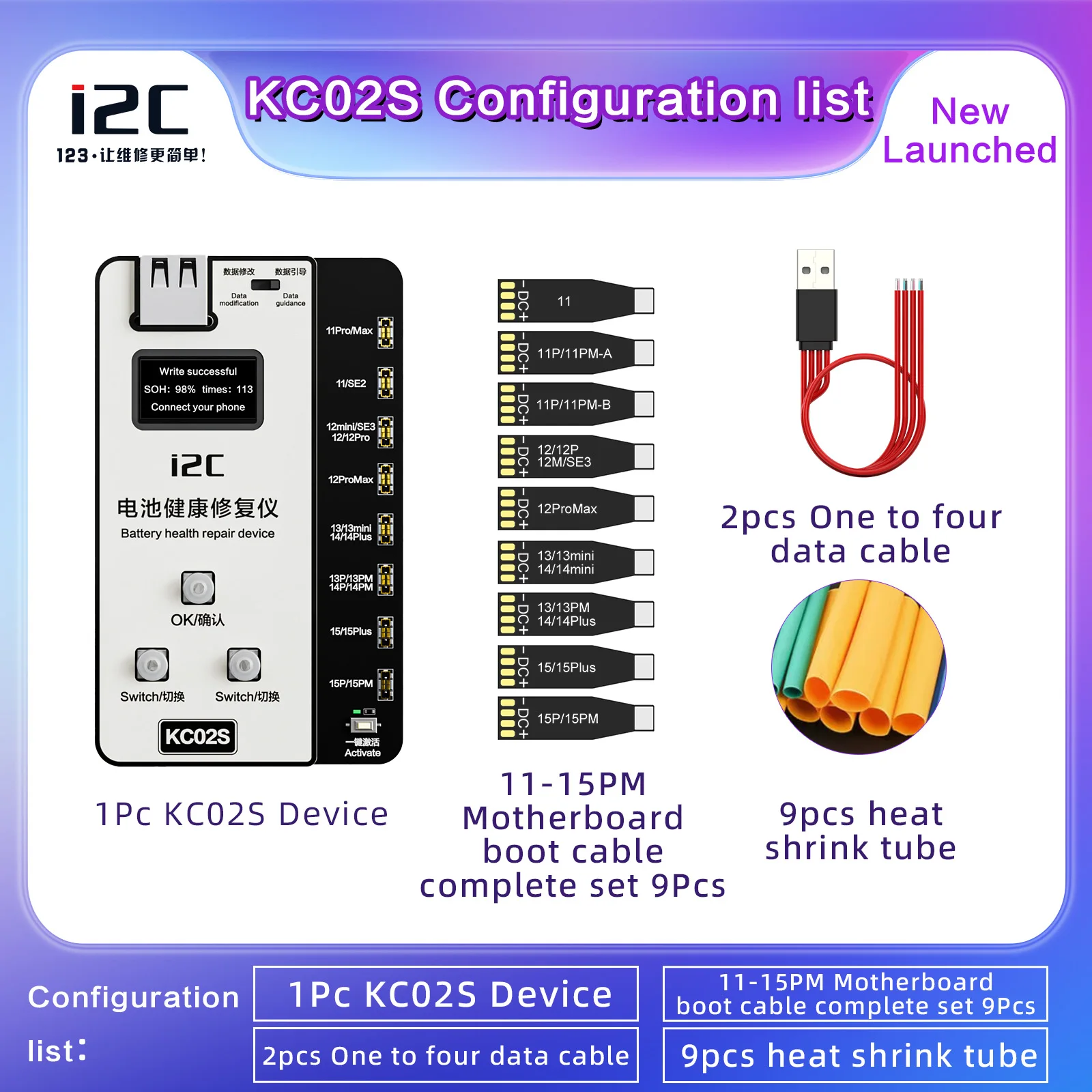 배터리 데이터 수리 확장 보드, 배터리 건강 수리 장비, 아이폰 11-15 용, i2C KC03 KC02 KC02S