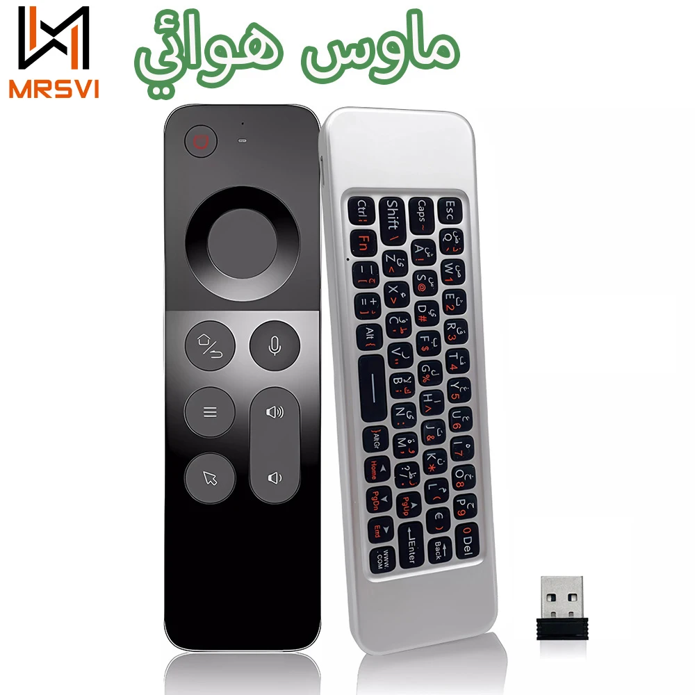 Wireless Air Mouse Mini Tastiera W3 Giroscopio 2.4G Ir Apprendimento Arabo Smart Voice Telecomando Per Android Tv Box Mac Os