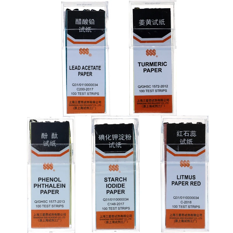 

1 шт./лот фенол фталеин/КОНГО КРАСНЫЙ/свинцовый ацетат/Куркума/лакмусовая бумага красная/лакмусовая бумага синяя/иодидная бумага для крахмала