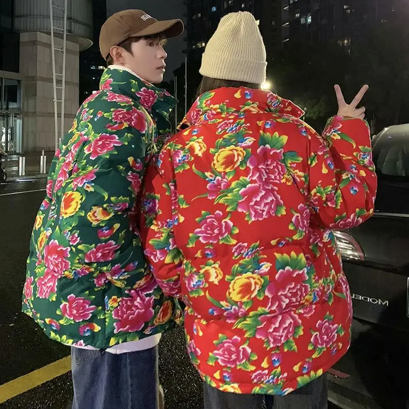 Рисунок 2 - Комплект пальто Северо-восточного