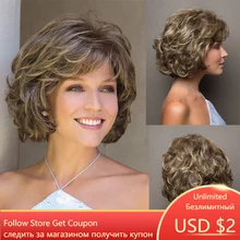 

GNIMEGIL Female Brown Wigs for Mother Gifts Soft Synthetic Fiber Curly Hair Wig with Bangs Mommy Wig Natural Short Hairstyles