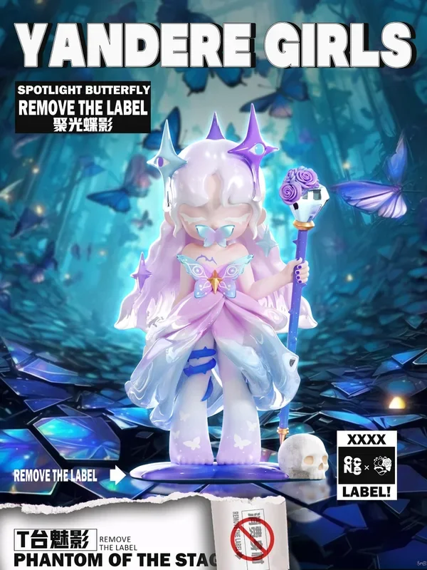 Yandere Girl Remove The Label Series Kawaii Dolls Action