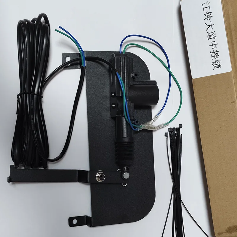 Car door lock kit car remote central kit car remote door lock kit