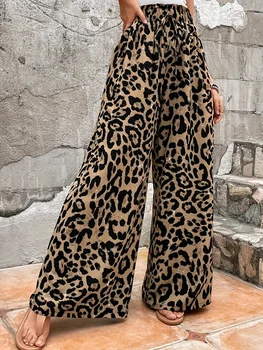 Elegant Directed Women's Loose Wide Leg Straight Pants Sophistication Comfort High Waist Long Trousers