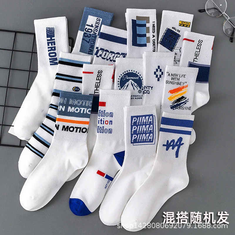 1PC Student Couple Stockings White Cotton Socks Mid-tube Sports Socks Summer Men's Socks Cycling Socks Wholesale 35-44 Size