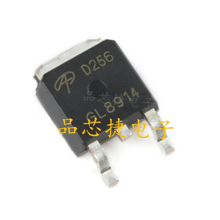 

Новая и оригинальная проволочная сетка 10 aod256 D256 to -252 150V 19A MOS, новая и оригинальная