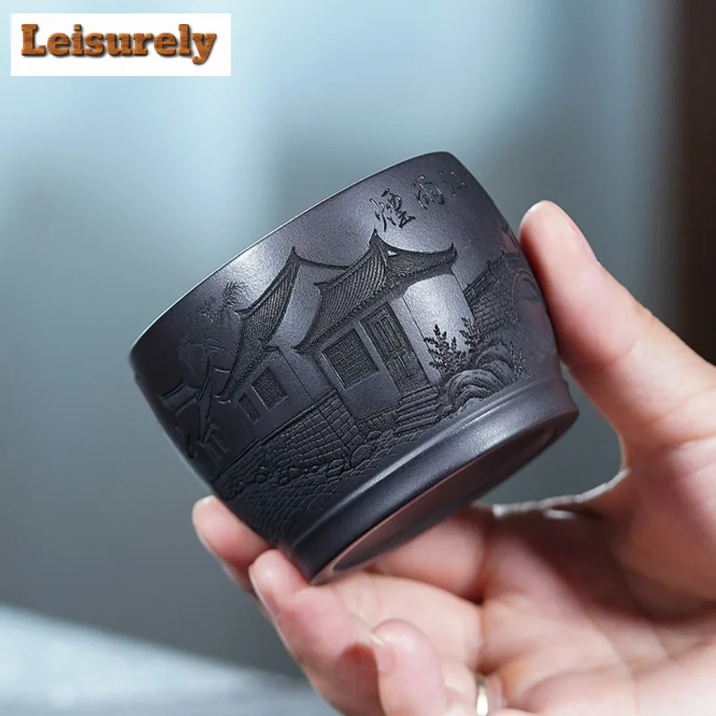 170ml Yixing Zisha Jiangnan Rain Teacup Traditional Tea Bowl Sample Tea Cup Tea-tasting Personal Cup Jianzhan Master Cups Craft
