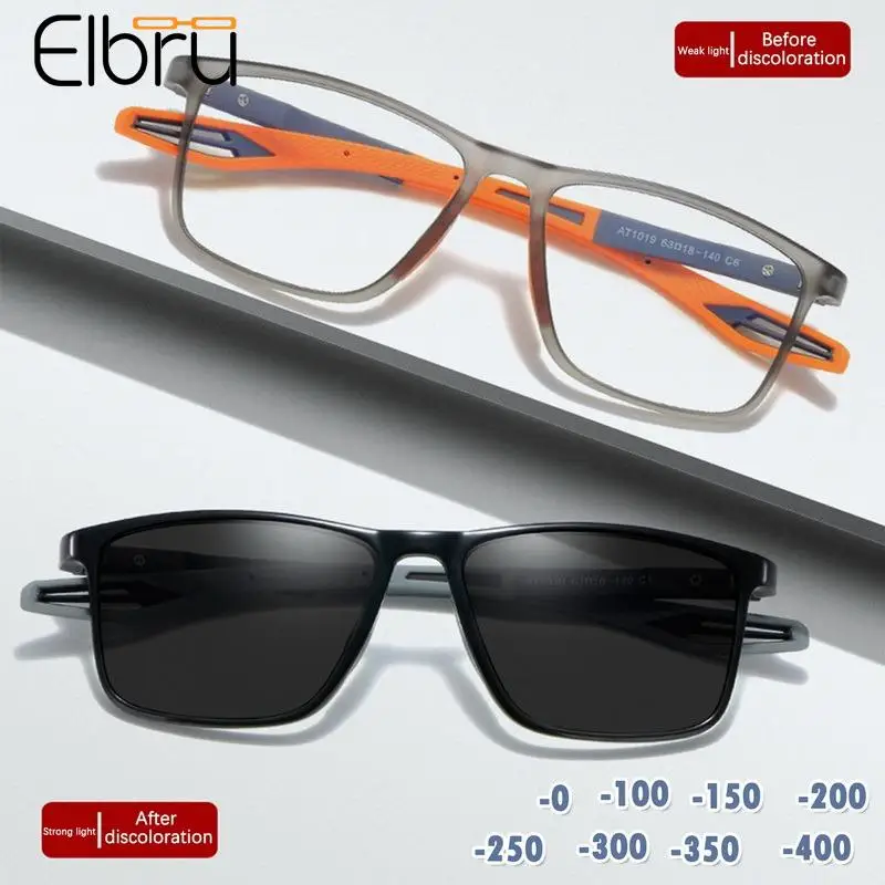 Elbru Photochromic Anti Blue Light Myopia Glasses Women Men Sport TR90