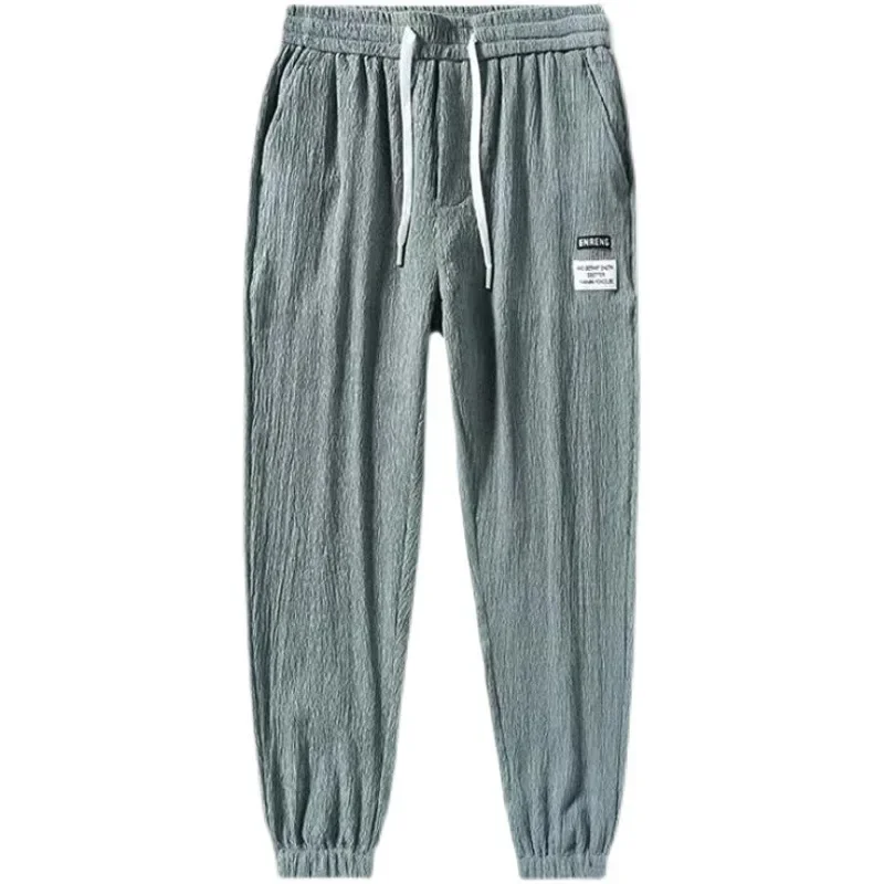 Ice Silk Men's Summer Thin Casual Loose Large Size Cuffed Sports Harlan Pants Korean Version Lightweight Comfortable casual pants sports pants casual sports pants