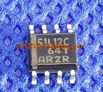 Бесплатная доставка