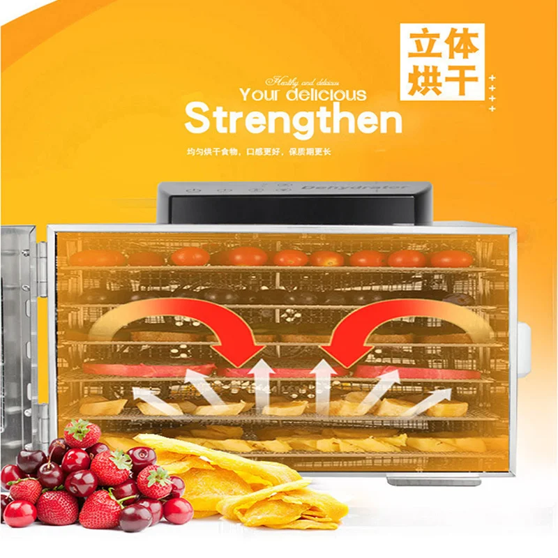 220V 400W 6-layer Small Food Dryer Household Fruit Dryer Fruit Tea Vegetable Medicine Pet Meat Food Dehydration Machine Oven food dryer