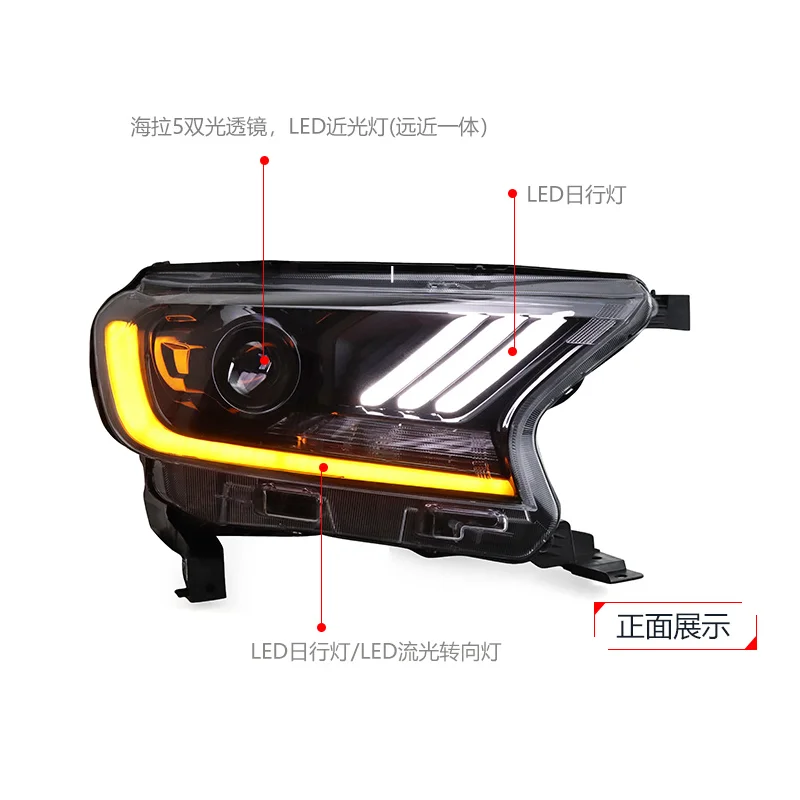 

Auto Parts HEAD LAMP HEAD LIGHT For FORD RANGER EVEREST FOR 2016-