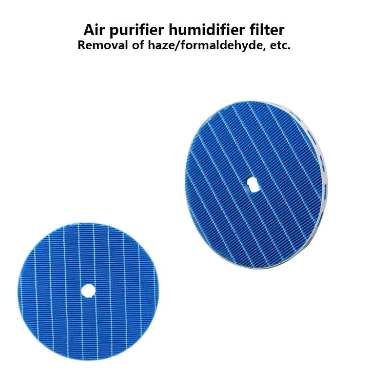 Adecuado para el filtro del humidificador del purificador de aire Philips  AC2726 Elemento de filtro FY2425