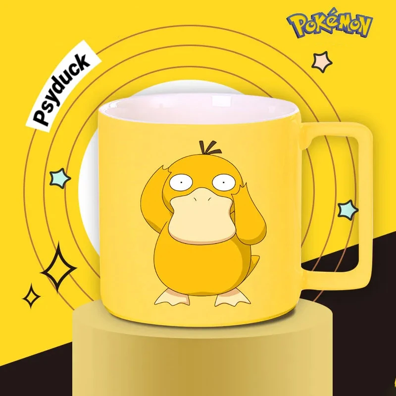  TAZA POKEMON PIKACHU EXCLU WTT : Electrónica