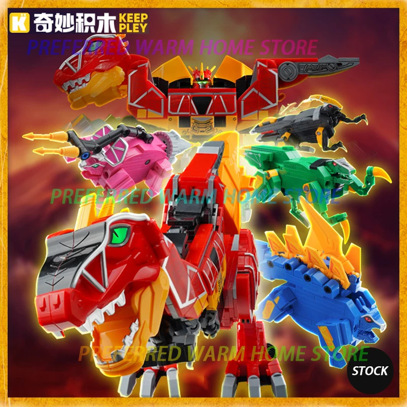 In Stock Keeppley Brave Kyoryuzin Assembly Model Toys POWER