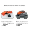 Handheld Electric Scissors Cloth Cutter Portable Fabric Cutting Machine Paperboard Leather Rug Plastics Trimmer Electric Clipper 2