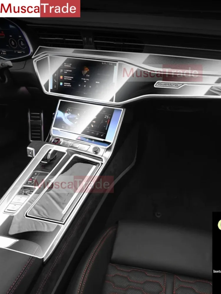 

For Audi S7 RS7 2021-2023 Car interior accessories film transparent TPU-PPF console Anti-scratch resist film Radio display Film