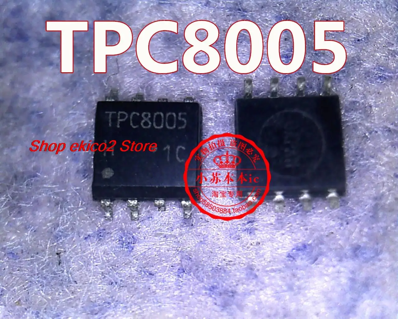 

10 шт. оригинальный stock TPC8005-H TPC8005 SOP-8 IC