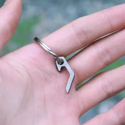 Compact Outdoor Camping Keychain with Bottle Opener and Utility Tool (Silver)