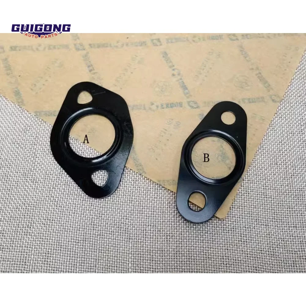 GUIGONG Turbocharger Oil Line Gasket for VW Bora Golf 4 Jetta Touran Beetle 1.8T 058145757A Turbo Seal Car Accessories