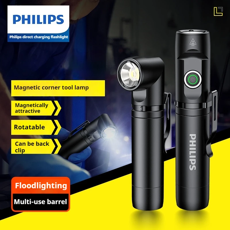 Philips 2024 New L-shaped 90° swivel flashlight, magnetic corner