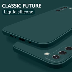 Premium Liquid Silicone Soft Phone Case - Durable TPU Protective Cover for Samsung A17 (Dark Green)