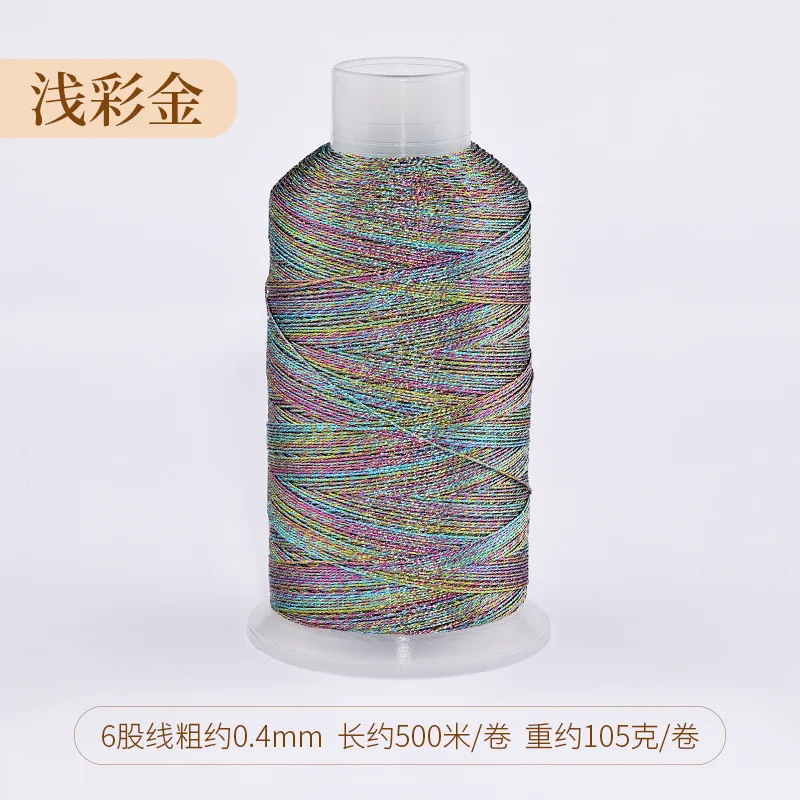 Colorful Gold and Silver Handmade Braided Bracelet with Embroidery Thread