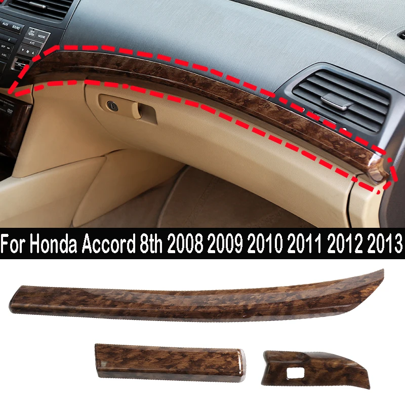Central Console Dashboard Strip Trim Peach Wood Pattern ABS 3pcs For Honda Accord 8th Gen 2008-2013 car interior trim