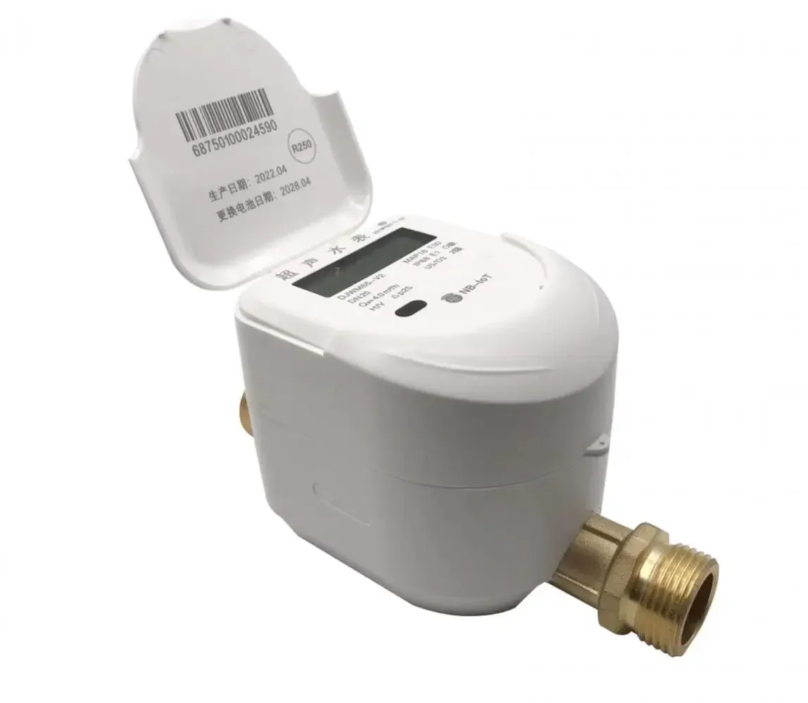 Ultrasonic High Quality Brass Body Water Meter 25mm Ultrasonic Digital Water Meter