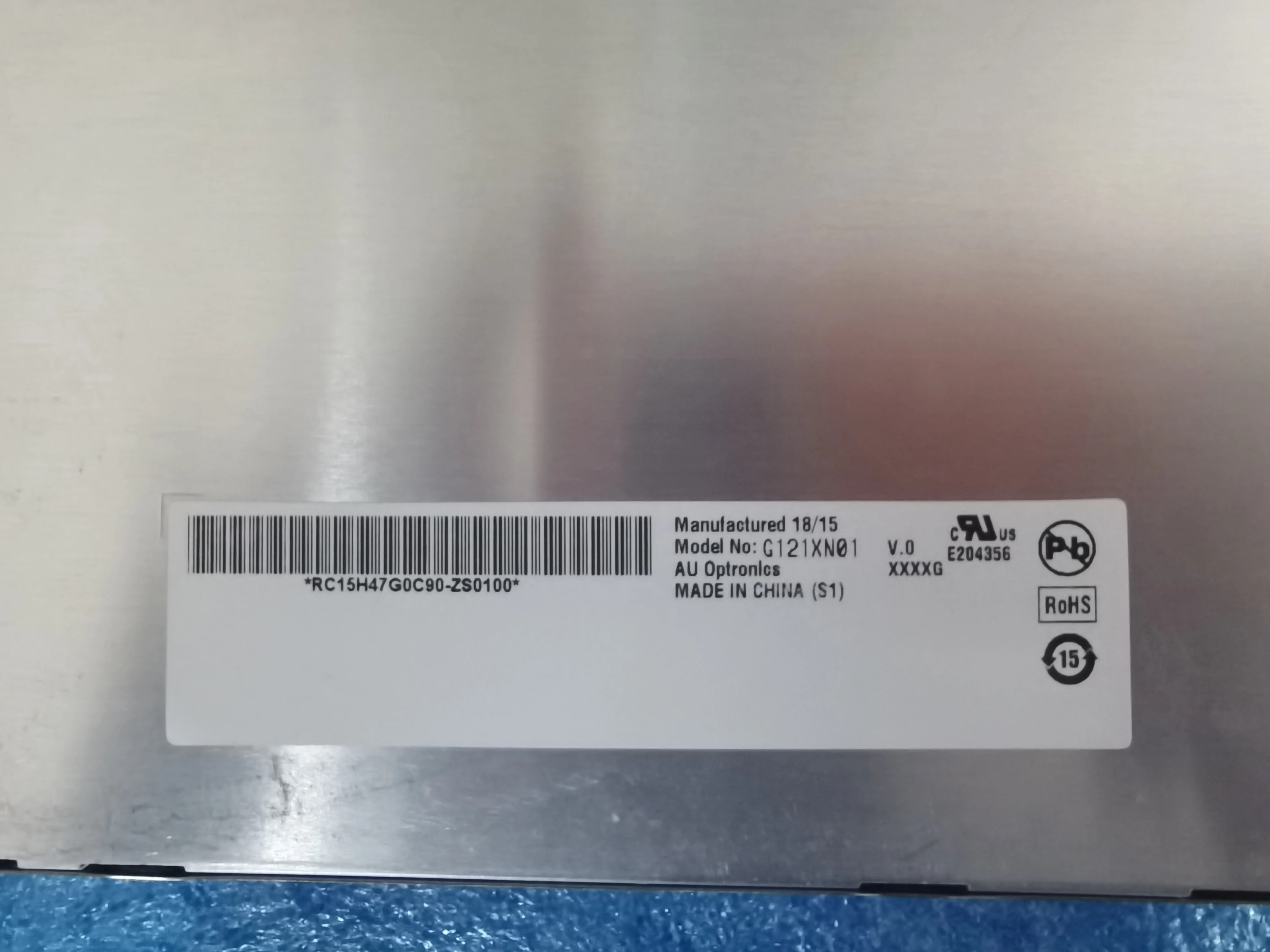 Original G121XN01 V0 12.1-inch industrial screen, tested in stock G121XN01 V.0