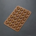 Brown coffee