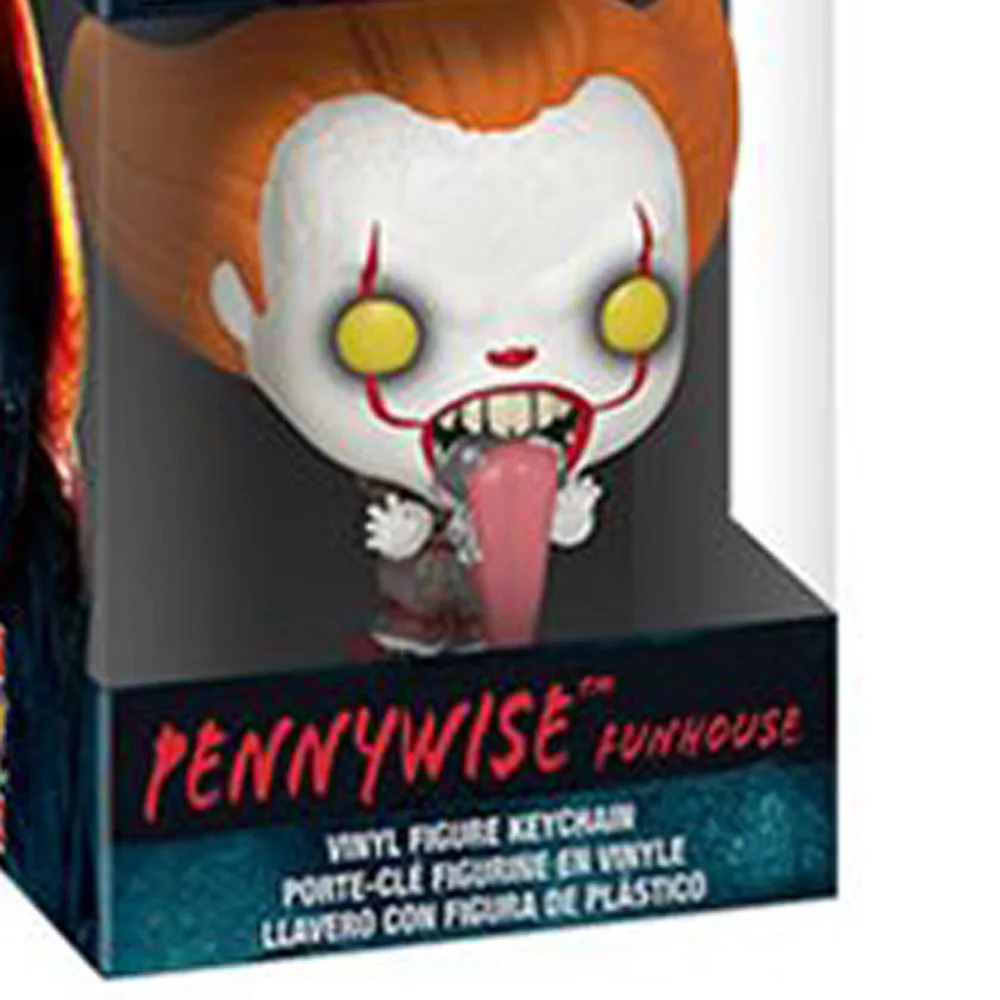 Funhouse